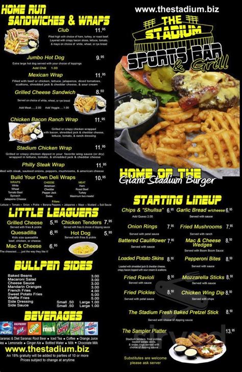 stadium menu with prices.